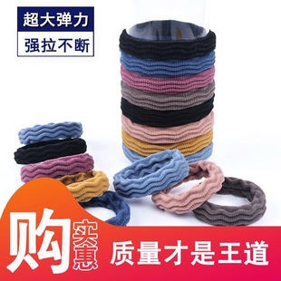 無接縫發(fā)圈高彈力皮筋成人扎頭發(fā)加粗發(fā)繩女綁發(fā)韓國簡約頭繩飾品