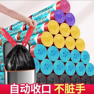 加厚抽绳式 批发学生宿舍 家用手提式 黑彩色大号厨房办公室袋实惠装