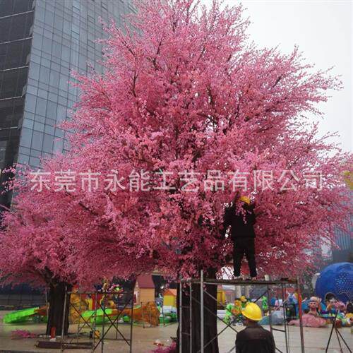 仿真樱花树桃花树假树装饰室内室外许愿树商场摆设假花假桃树大型