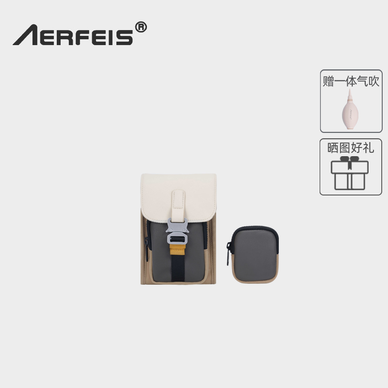 阿尔飞斯皮革单肩微单相机包