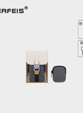 AERFEIS阿尔飞斯皮革微单相机包便携单肩斜挎保护收纳包适用富士X100v/X100vi理光GR3/GR3X佳能G7XM2摄影包