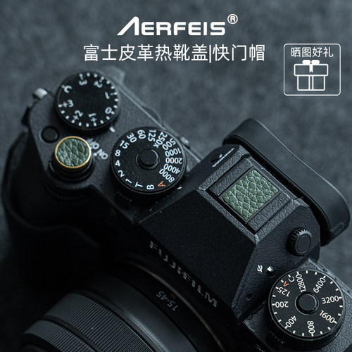 热靴盖阿尔飞斯相机快门按钮