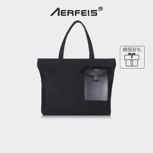 AERFEIS手提帆布大容量电脑包
