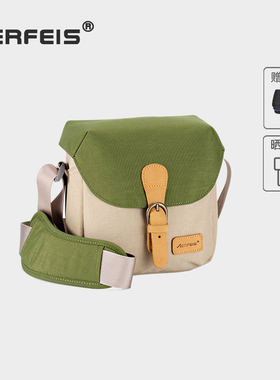 阿尔飞斯微单数码相机包适用于拍立得索尼康富士便携摄影包单肩斜挎包女单反相机保护套内胆包轻便复古收纳包