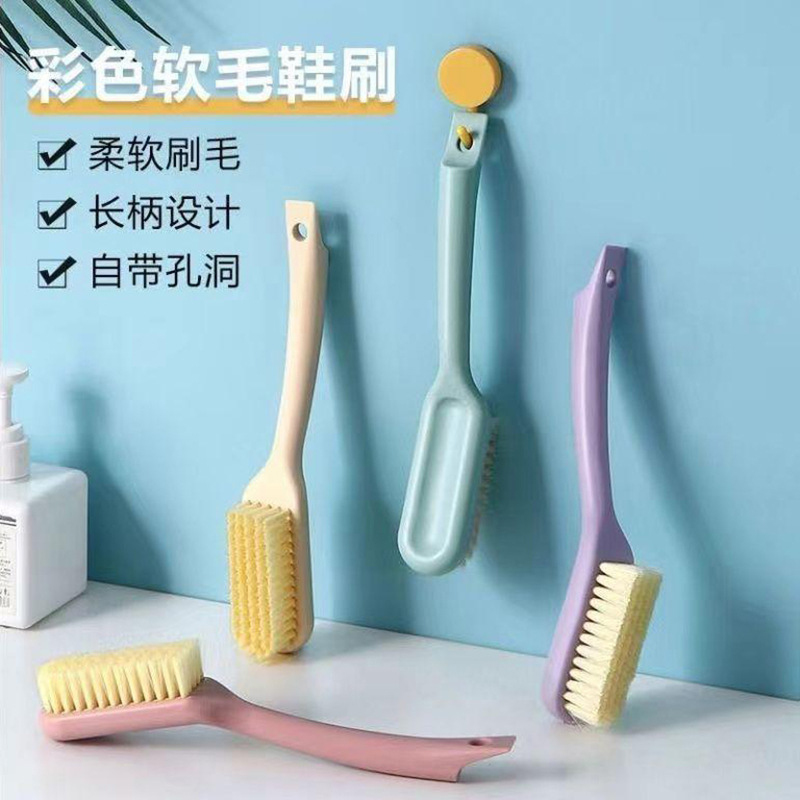 家用长柄鞋可挂式塑料洗鞋多功能