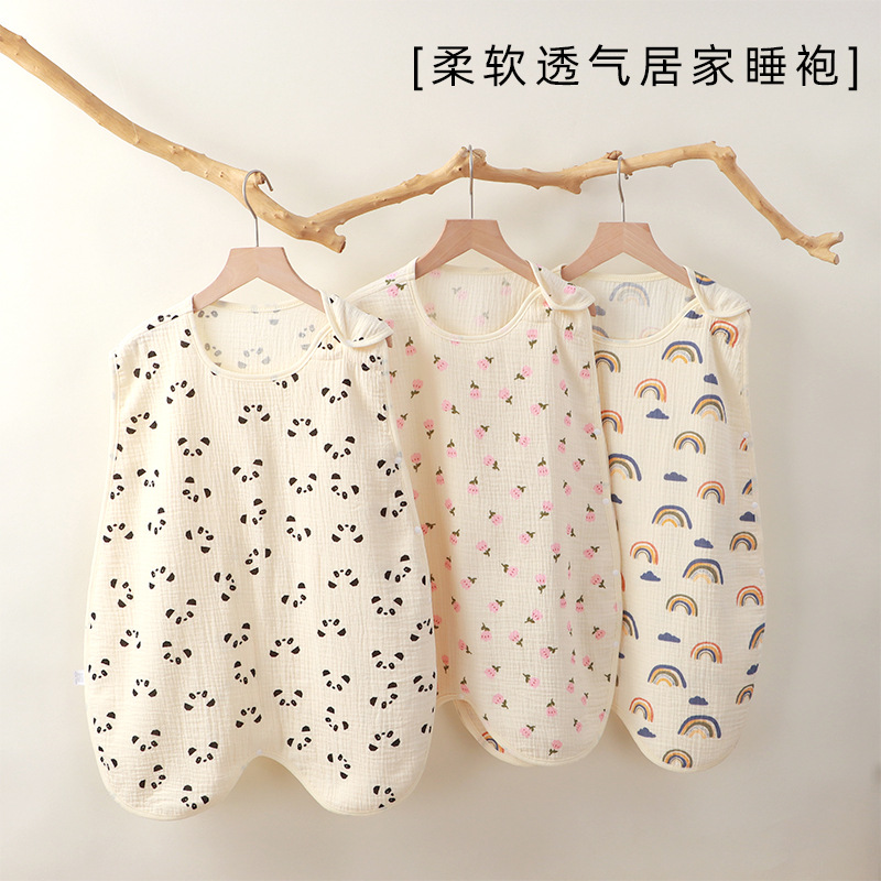 儿童睡衣宝宝夏睡袋婴儿纱布家居服防踢被男女童空调服薄睡袍睡衣