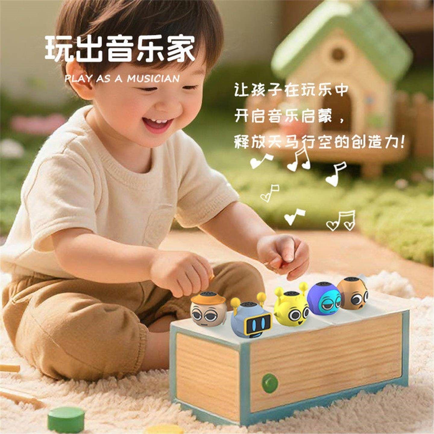 2026新款创意音乐盒可20秒定时节奏音乐盒子儿童趣味玩具新年礼物,玩具/童车/益智/积木/模型,八音盒/音乐盒,淘宝优惠券,粉丝福利购,淘宝优惠卷