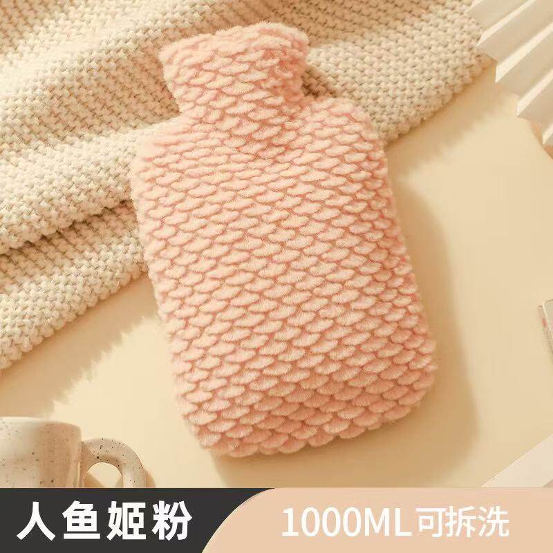 可爱毛绒热水袋注水小号迷你加厚防爆暖水袋中号热敷肚子暖手宝女