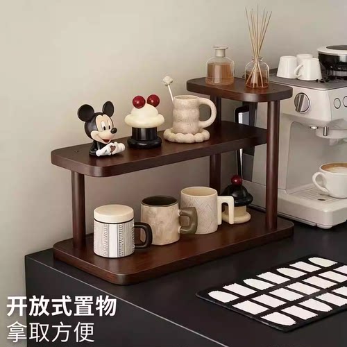 桌面置物架杯子收纳架子餐桌台面工位水杯咖啡杯茶具桌上小型杯架