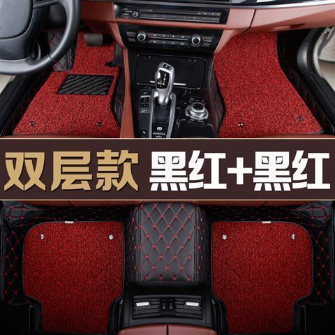 一汽速腾14/15年2014/2015新款捷达汽车脚垫专用全包围大脚踏垫