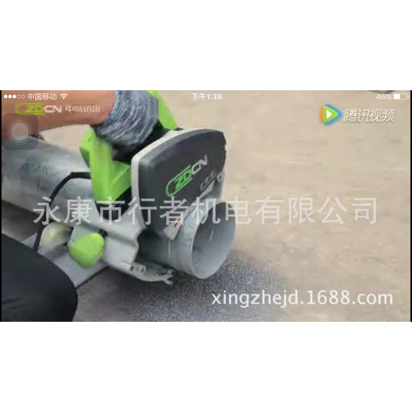 220-400割管机切管机镀锌管切割机塑胶管切割机