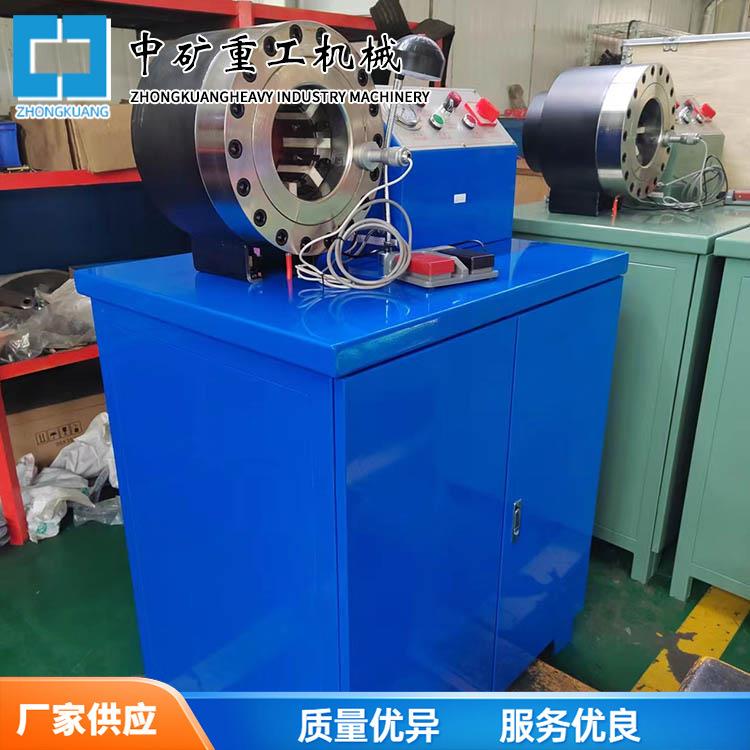 多功能液压油管压管机胶管管件缩口机缩管机汽车油管扣压机