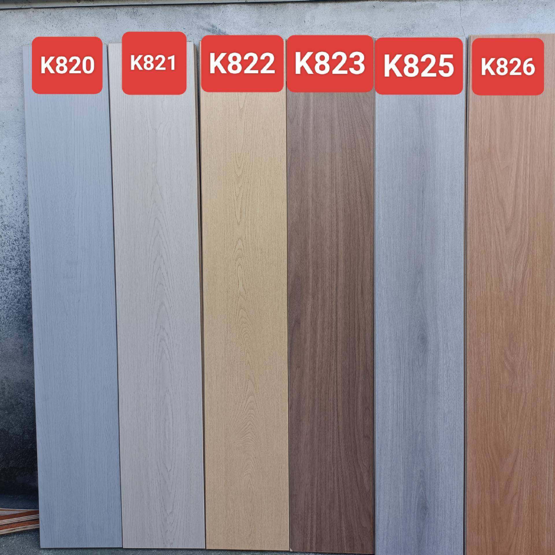 强化复合地板地暖用高密度板耐磨12厚锁扣防水基材耐用家用工装板