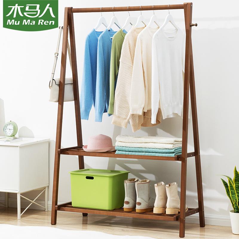 衣帽架落地衣架家用挂衣架挂衣服的落地架卧室立式简约架子挂衣架