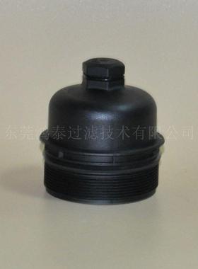 机油滤清器盖68032205AASL-F905