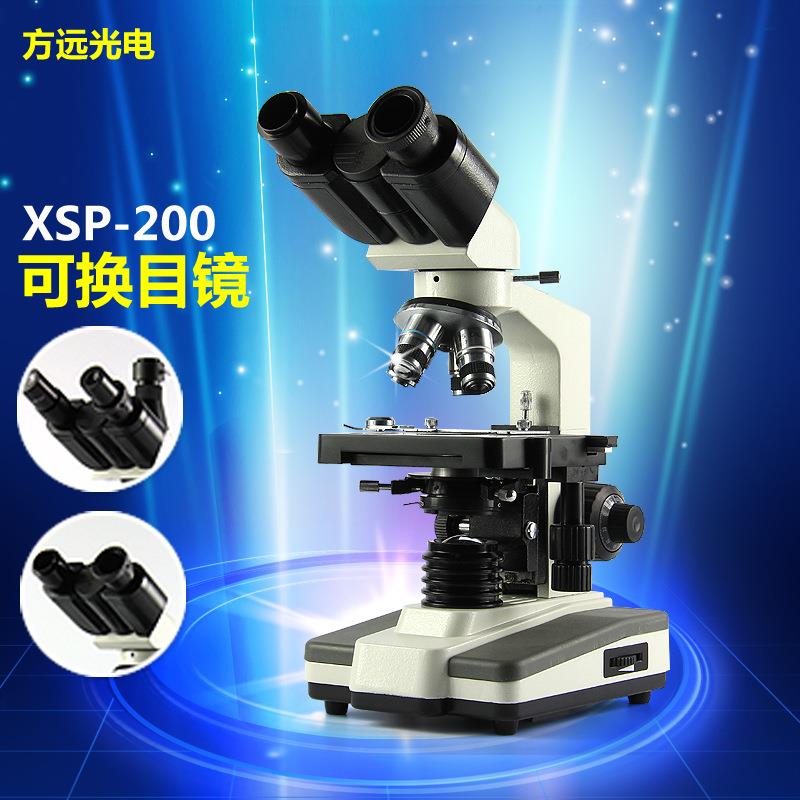 XSP-200E双目生物显微镜1600倍教学实验
