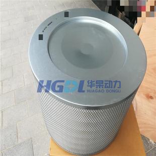 3516B国产替代 3516 空气滤清器4P 0710适用于卡特发电机组3512B