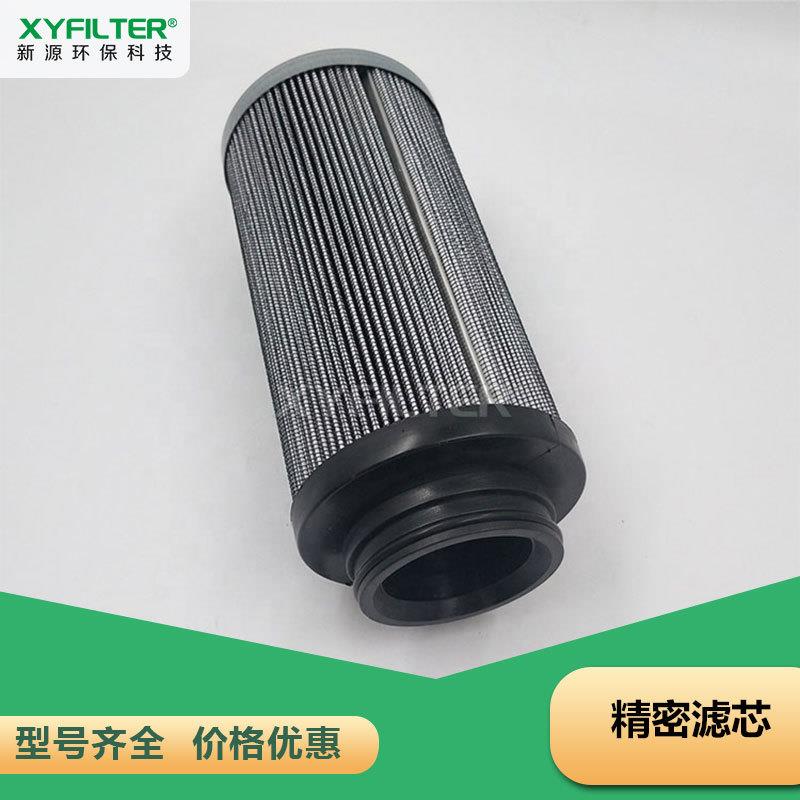 液压油滤芯HC8300FTP16Z顶轴油泵吸油滤芯