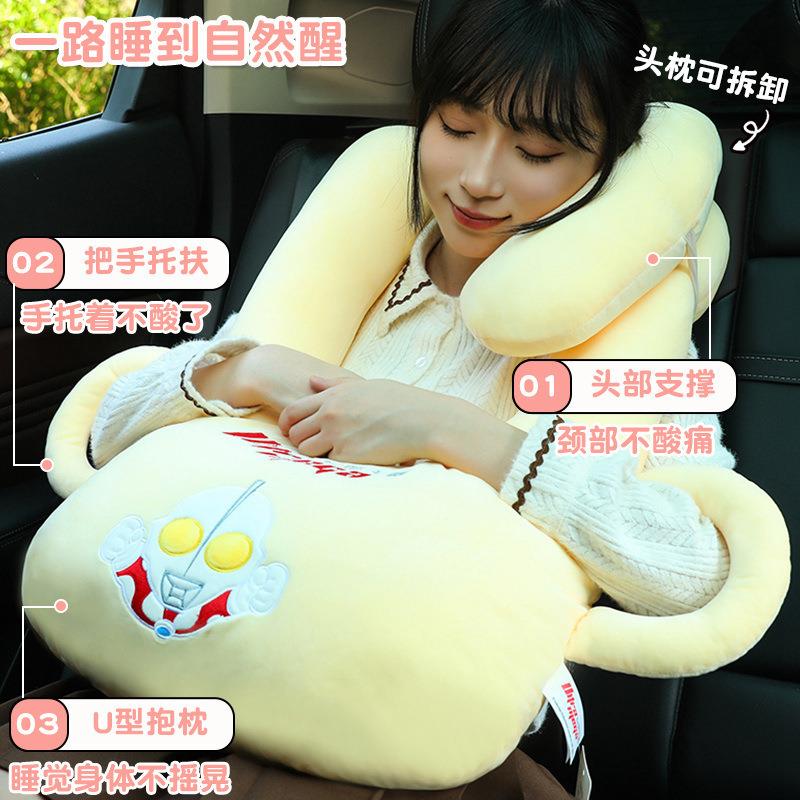 新款车载抱睡枕睡觉枕头神器车载睡觉抱枕毯用品靠枕儿童汽车睡枕