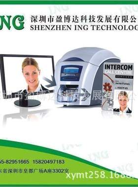 MA1000K黑色带 Magicard证卡打印机色带 pronto enduro黑色带