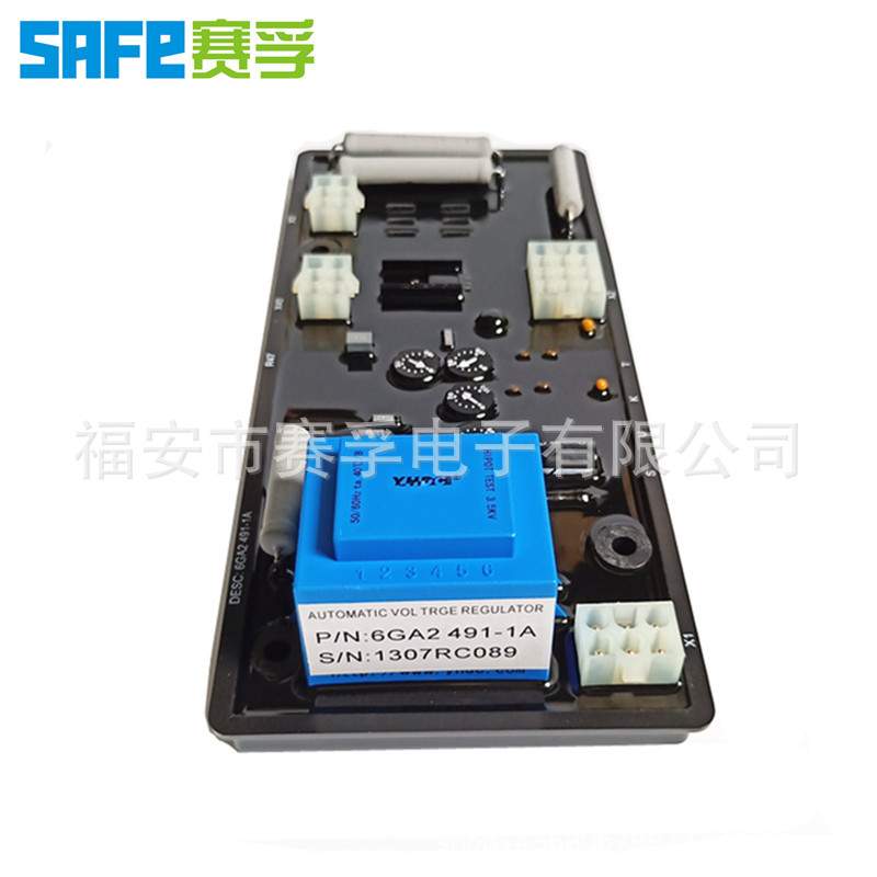 IFC6 柴油无刷发电机 自动电压调节器 励磁调压 AVR 6GA2 491 1A