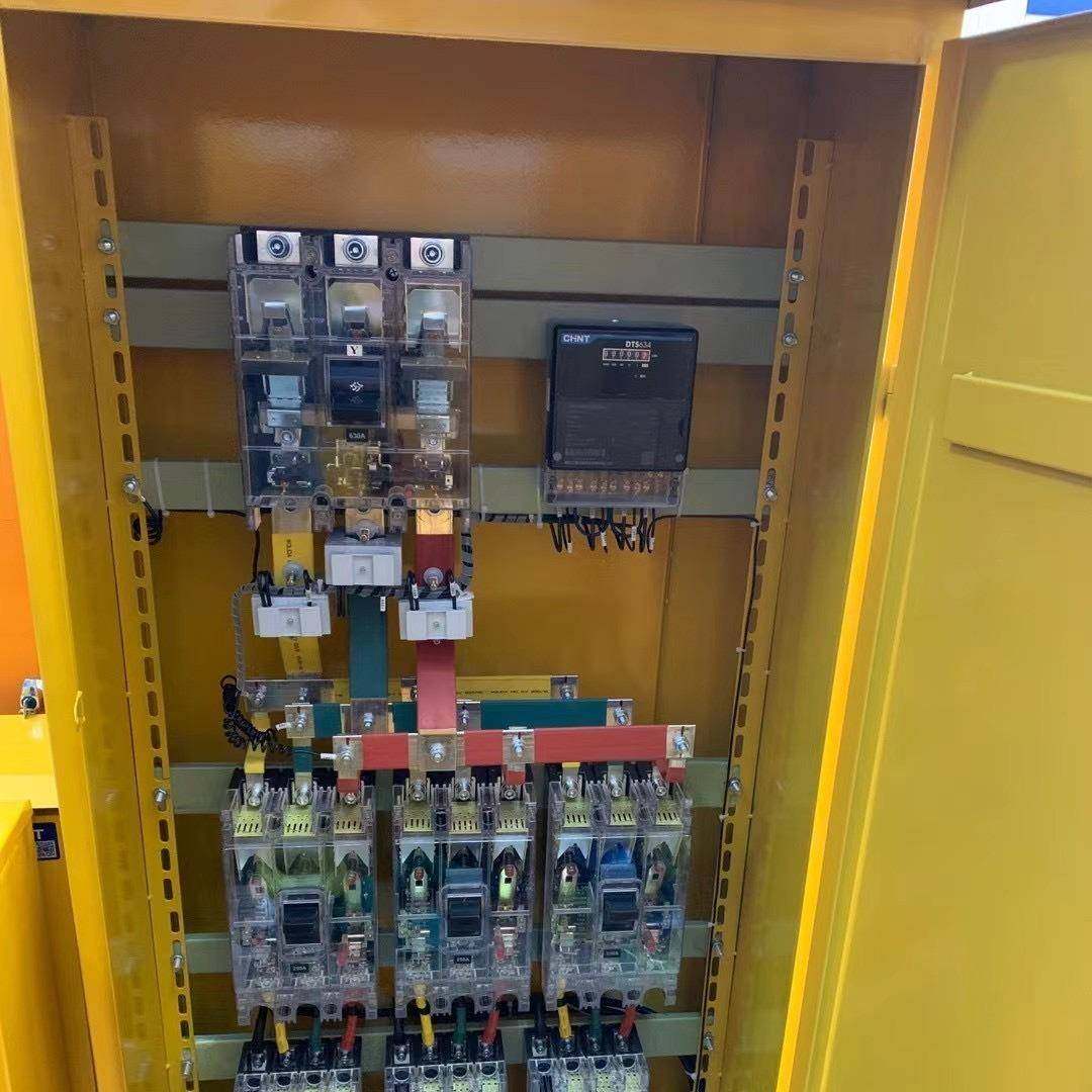 一级二级三级工地建筑柜配电箱成套 配置可选黄色 户外临时施工用,3C数码配件,USB灯,淘宝优惠券,粉丝福利购,淘宝优惠卷