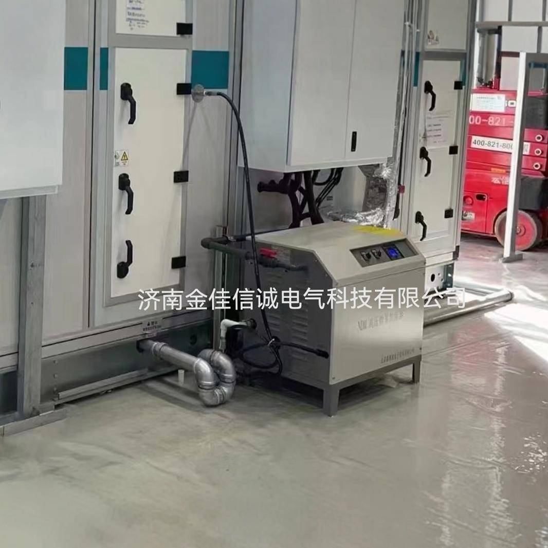 诺德曼NDM系列高压微雾加湿器主机