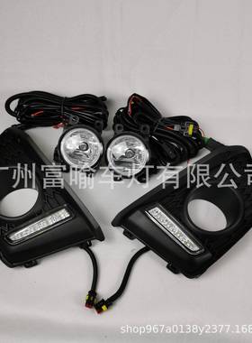 适用于14-17款国外版飞度雾灯FORHDFIT/JAZZ(ASIATYPE)2014