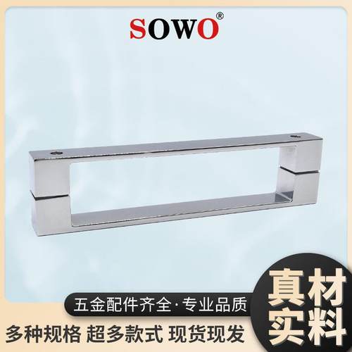 玻璃门拉手锌合金圆角防撞极简高档淋浴房拉手亮光银供应