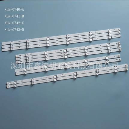 6LED/60UJ63-UHD-A/RHInnotek17hY60INCH-A-Type-REV0