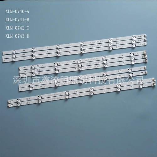 6LED/60UJ63-UHD-A/RHInnotek17hY60INCH-A-Type-REV0