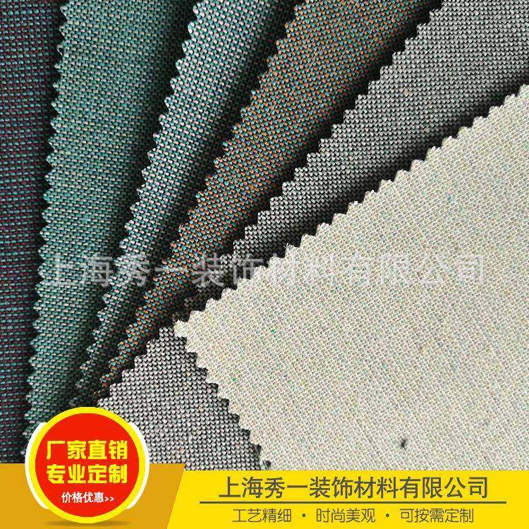 窄幅墙布墙纸自粘仿布纹壁纸素色卧室客厅PVC纯色麻布纹翻新贴纸