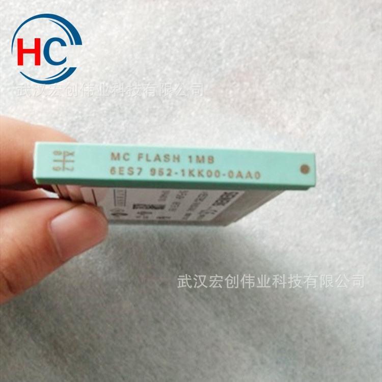 6ES7952-1KK00-0AA0S-400系列存储卡6ES79521KK000AA0