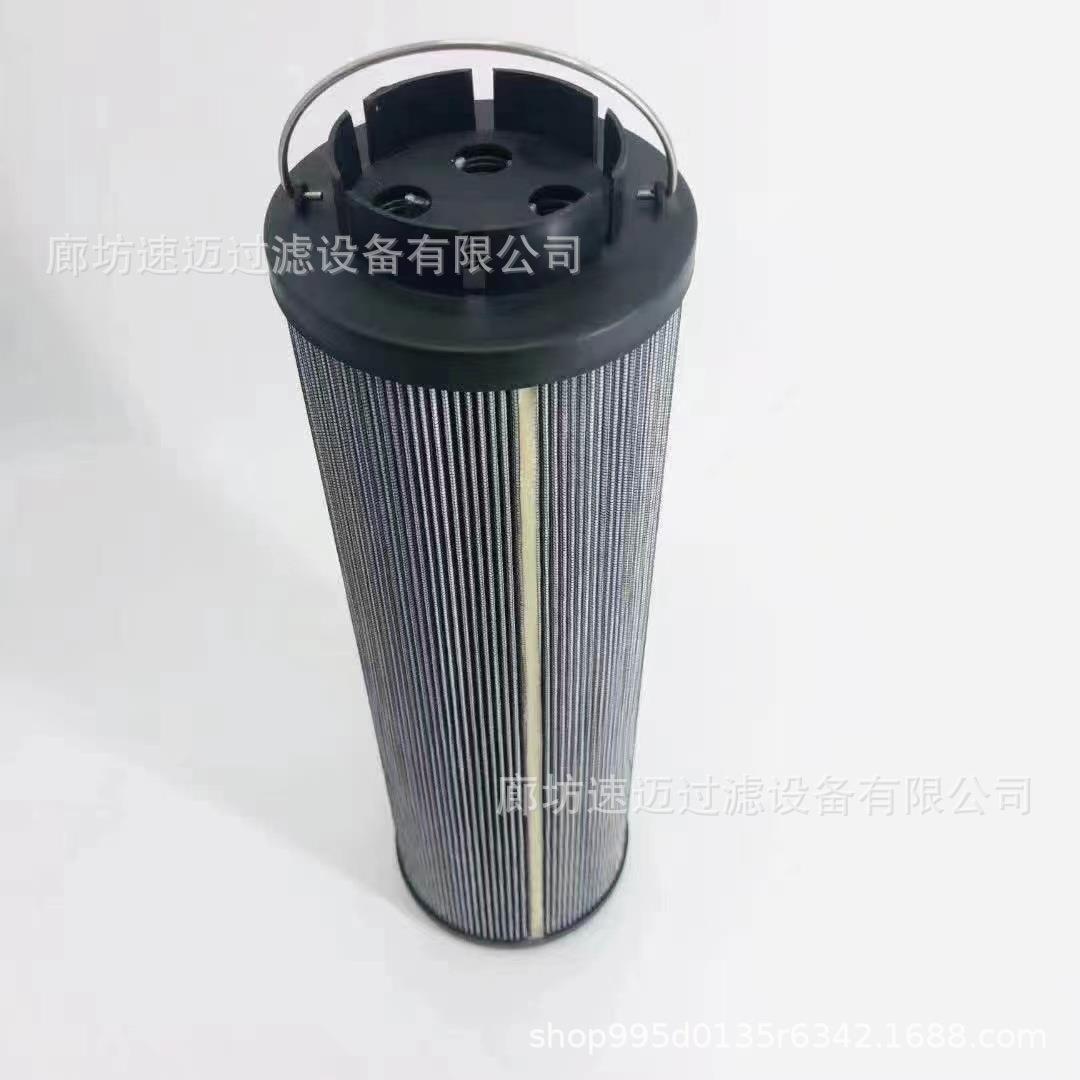 火电厂液压回油系统滤芯0240R003P过滤器回油滤芯