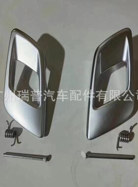 AB3921971ABAB3921970AB适用于12-18年福特车门内把手内扣手