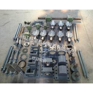 人防配件整套人防门配件 铸钢件 厂家