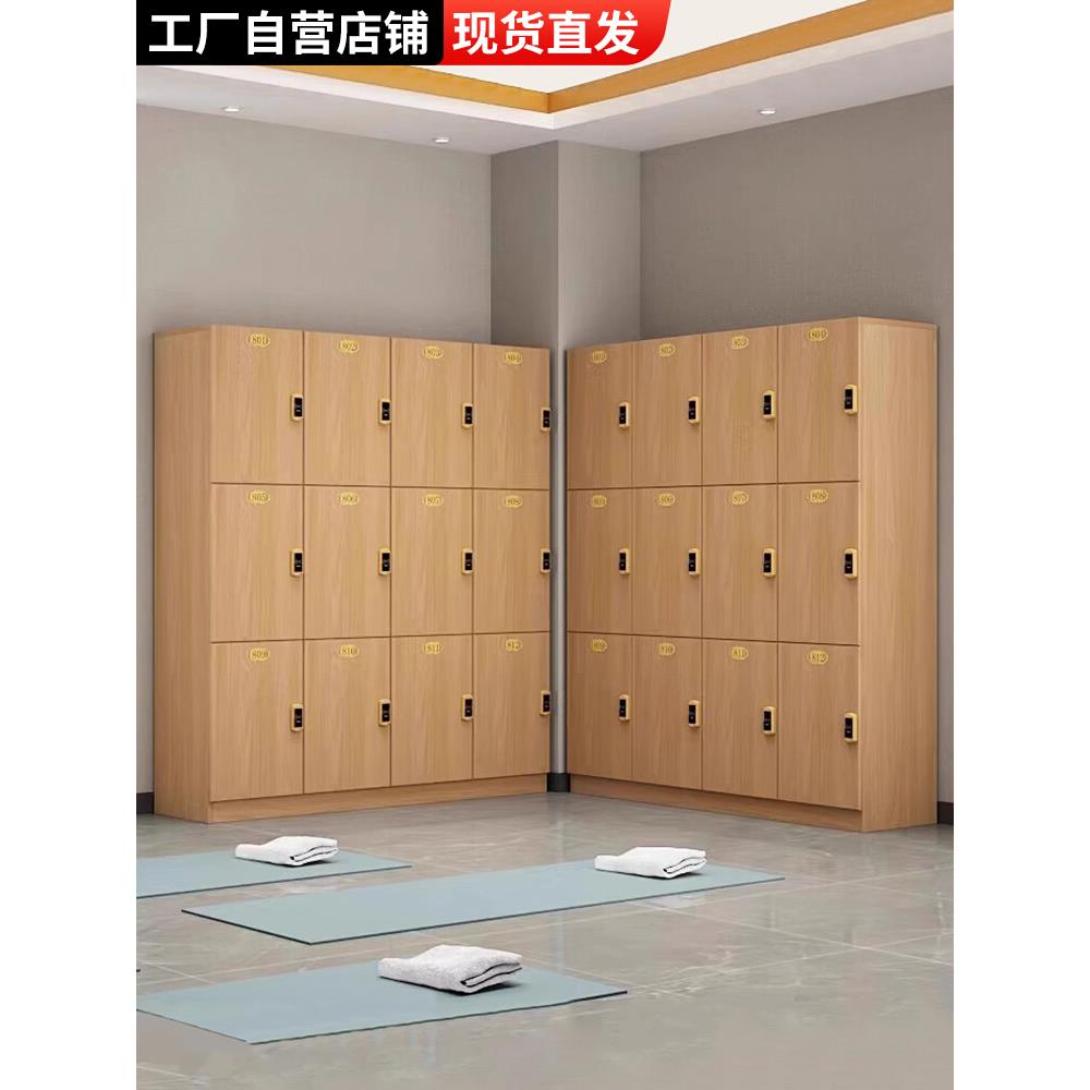 原木色更衣柜员工柜木质理发店存包柜健身房瑜伽储物柜美发店带锁
