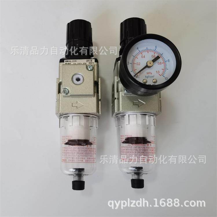 过滤器AW20K/AW30K/AW40K-F01D-F02C-F03BDG-F04BCG/BDE/BCE-R-N