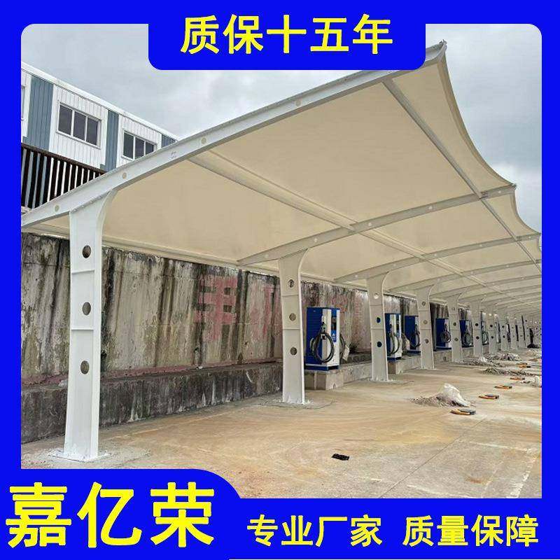 膜结构膜布PTFE四川停车棚贵州车棚膜结构停车棚户外雨棚厂家,3C数码配件,USB灯,淘宝优惠券,粉丝福利购,淘宝优惠卷