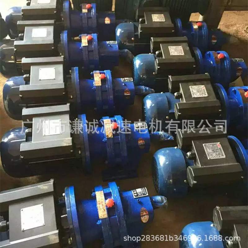 国茂/常州浩然/常武摆线针轮减速机BLY3/BLD3-11-5.5KW电动机立式