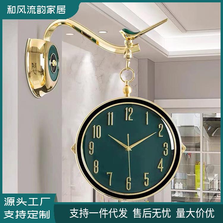 现代时尚北欧风简约客厅挂墙创意钟家用两面钟表艺术双面挂钟