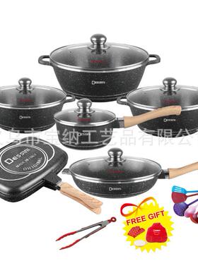 Dessini大理石23件套锅铝锅汤锅大理石套装锅麦饭石不粘锅木纹柄
