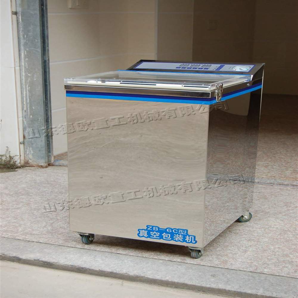 Multi functional food vacuum machine Food sealing machine