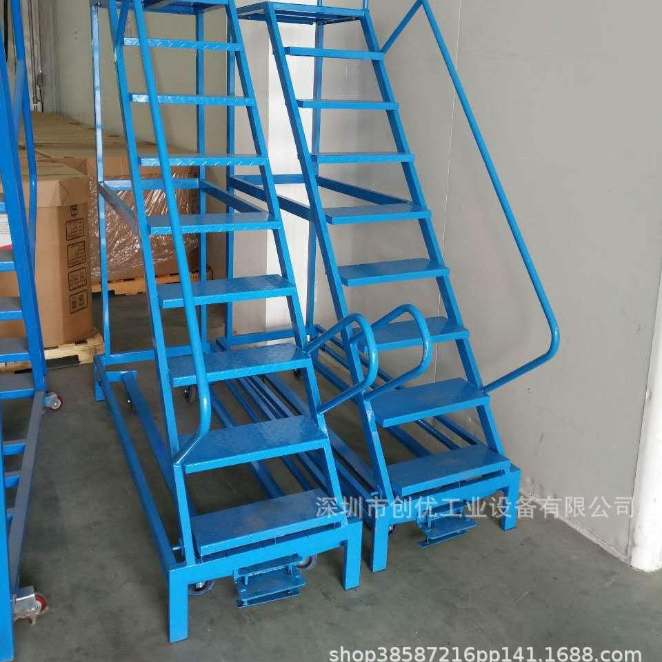 登高车钢材焊接重型车间移动货梯楼梯带刹车护栏钢爬梯踏步梯铁梯