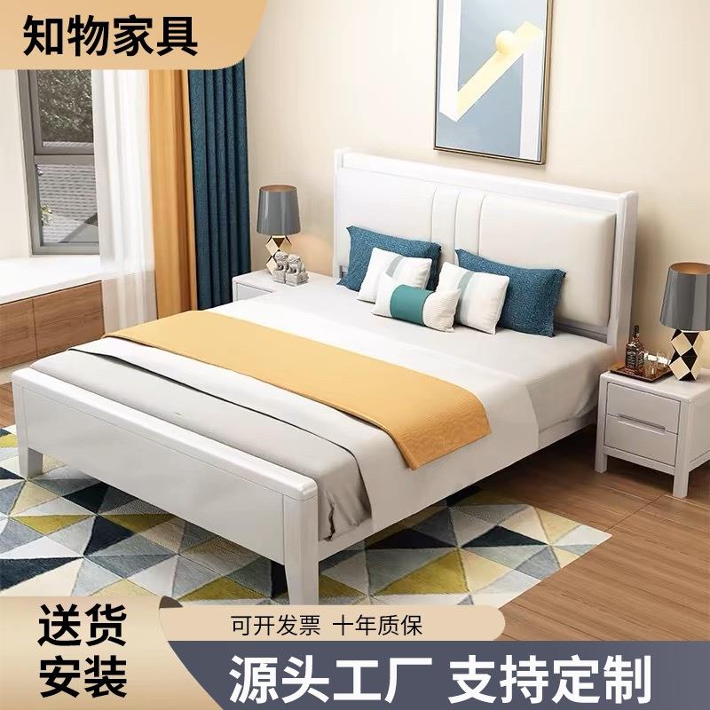 实木床新中式单人床现代简约1.5m双人床1m8主卧大床软包高箱储物