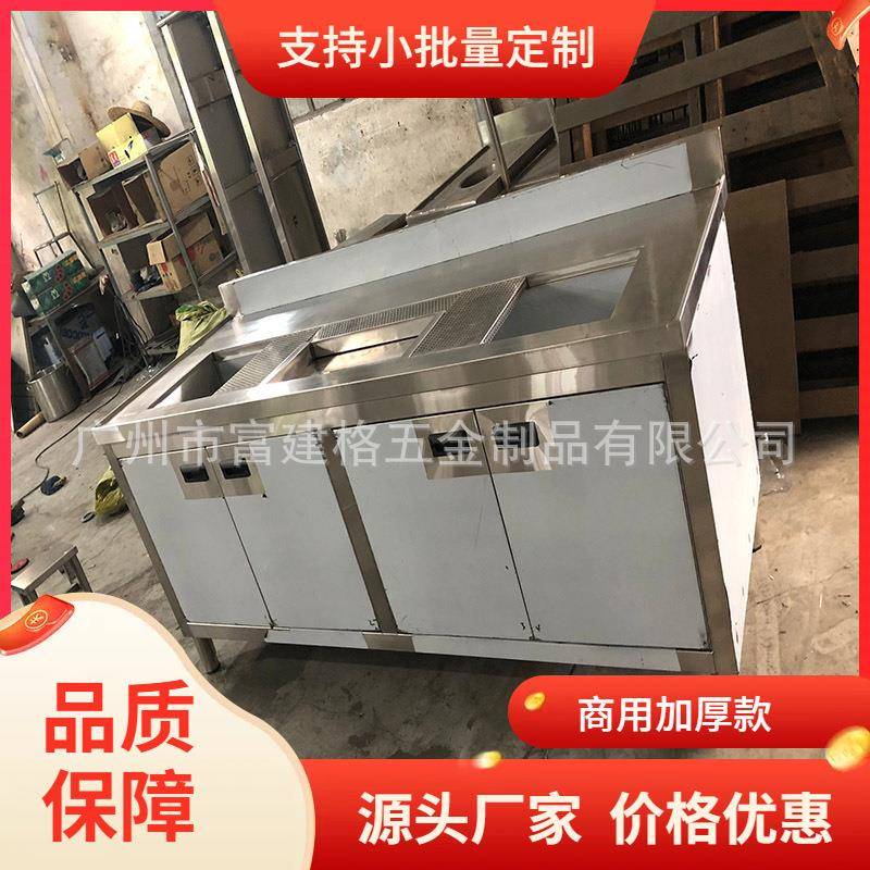 奶茶店设备全套不锈钢台奶茶操作台奶茶机水吧台商用定水吧台