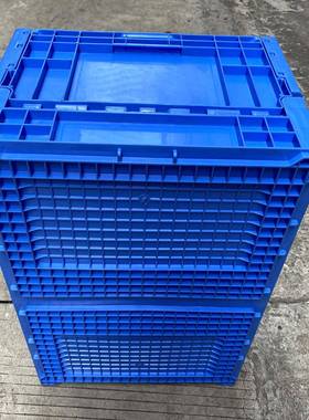 S806c塑料可折叠式周转箱650*435*310PP料胶箱蓝色灰色物流箱