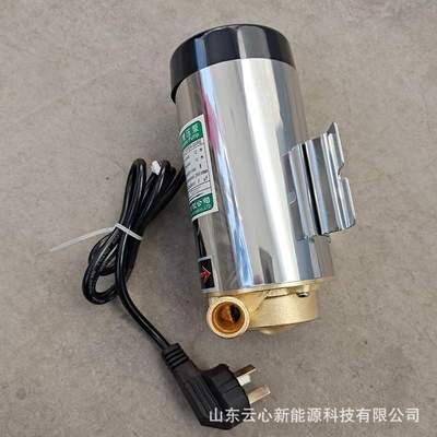 220v打水泵 4分6分100W售水机管道增压泵 社区自动售水机灌装泵
