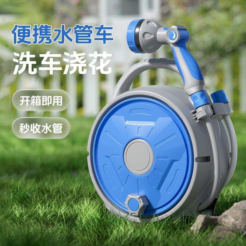 便携式家用多功能喷枪头浇花水管软管自来水浇水浇菜神器洗车水枪