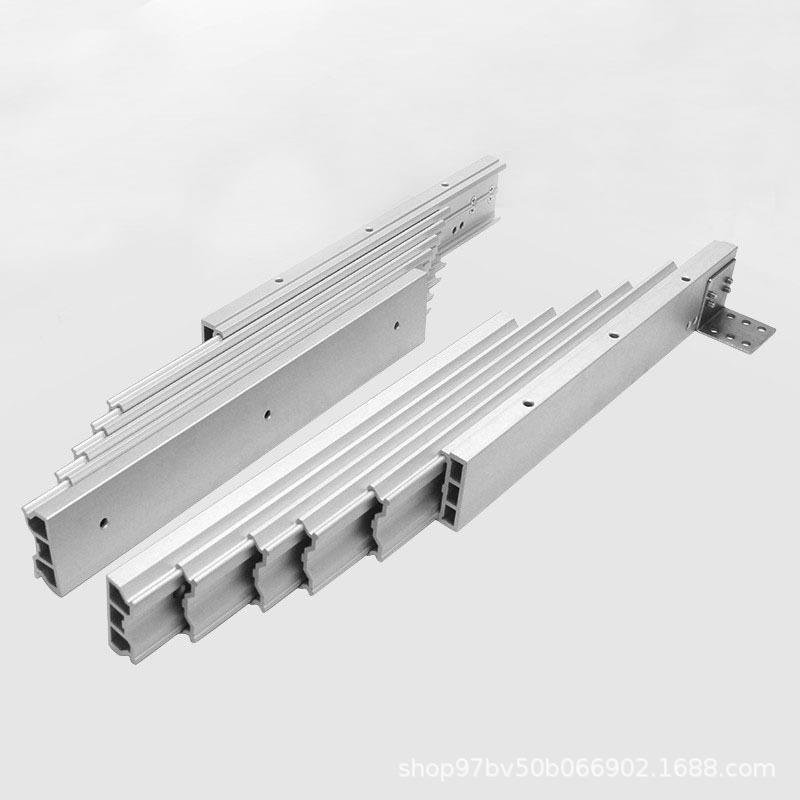 隐藏式橱柜多节铝合金平推书餐桌吧台伸缩导轨折叠滚珠滑轨五金件